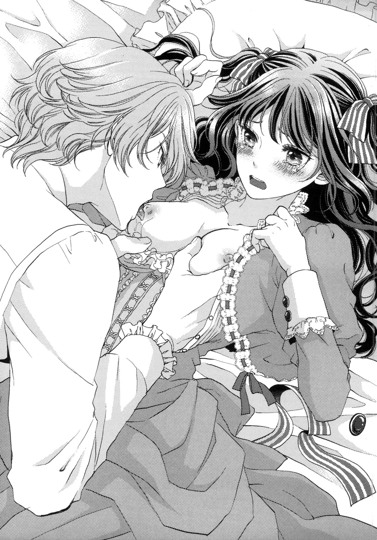 Ijiwaru Koushaku no Yuuga na Takurami page 6 full