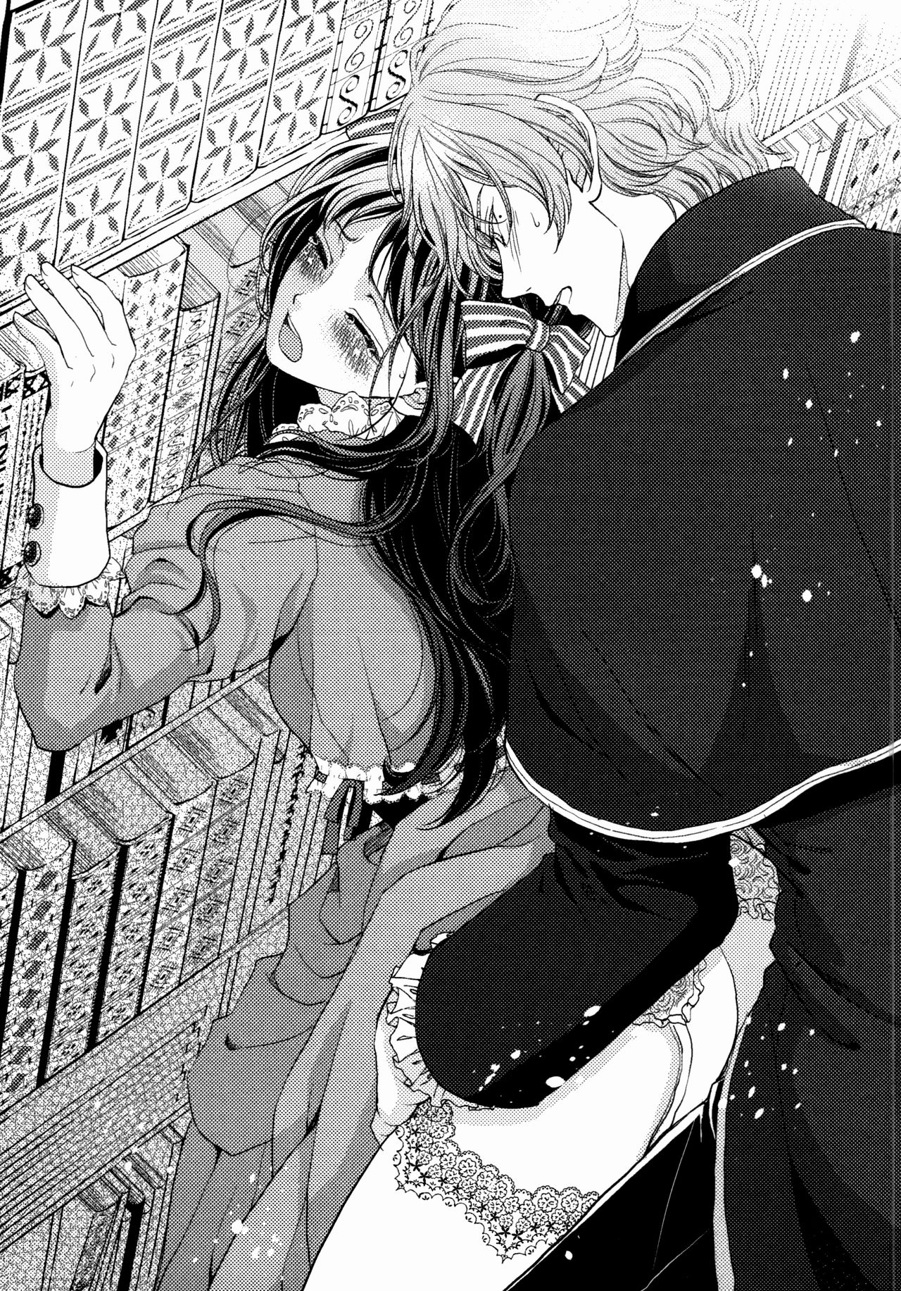 Ijiwaru Koushaku no Yuuga na Takurami page 7 full