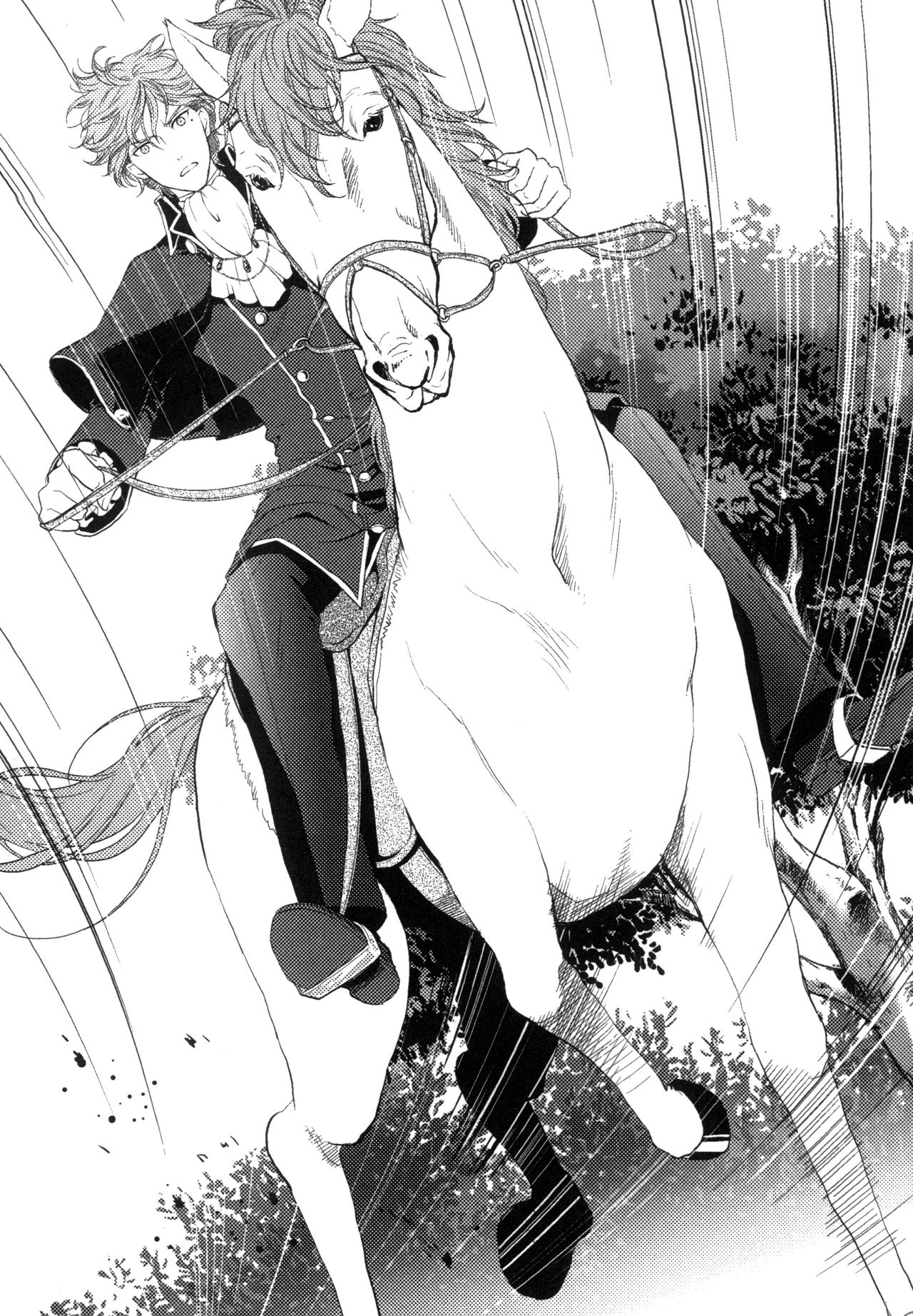 Ijiwaru Koushaku no Yuuga na Takurami page 8 full