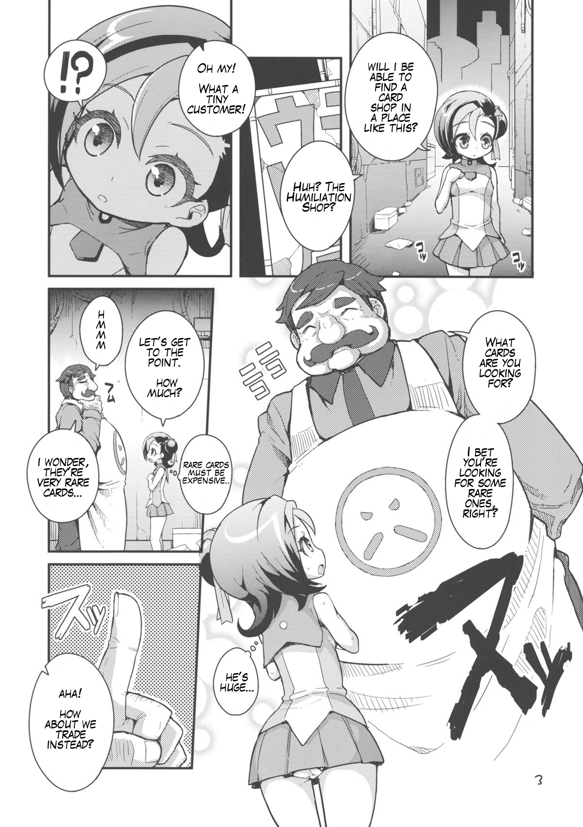 Dicky bird page 3 full