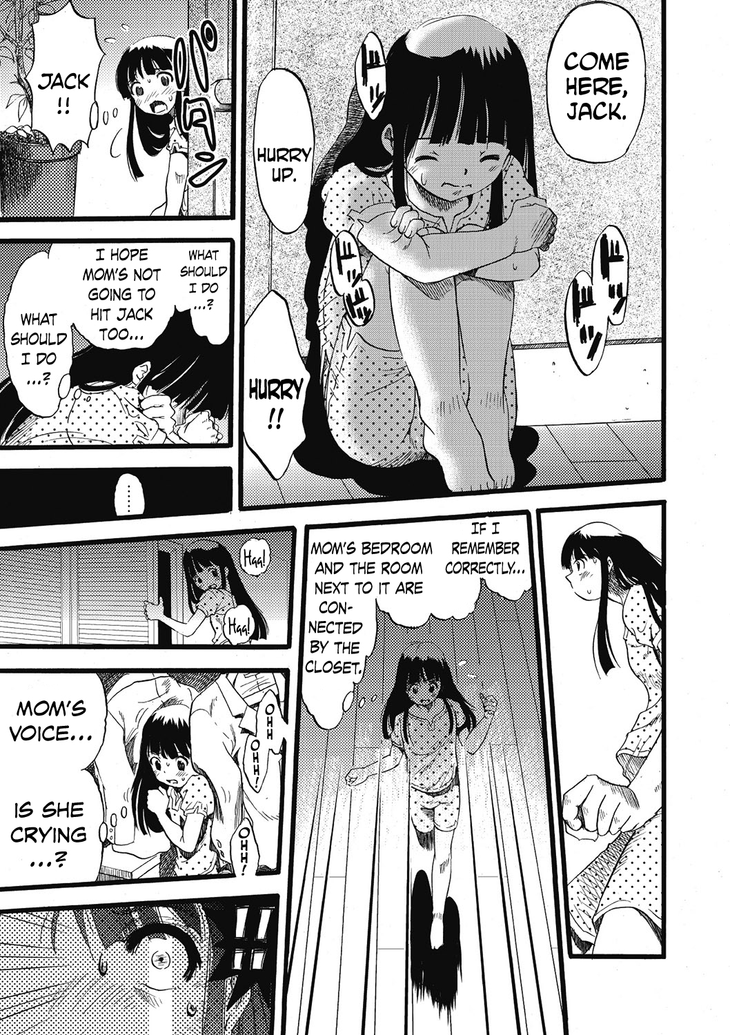 Hahabuta Kobuta | Mother Pig, Daughter Pig page 3 full