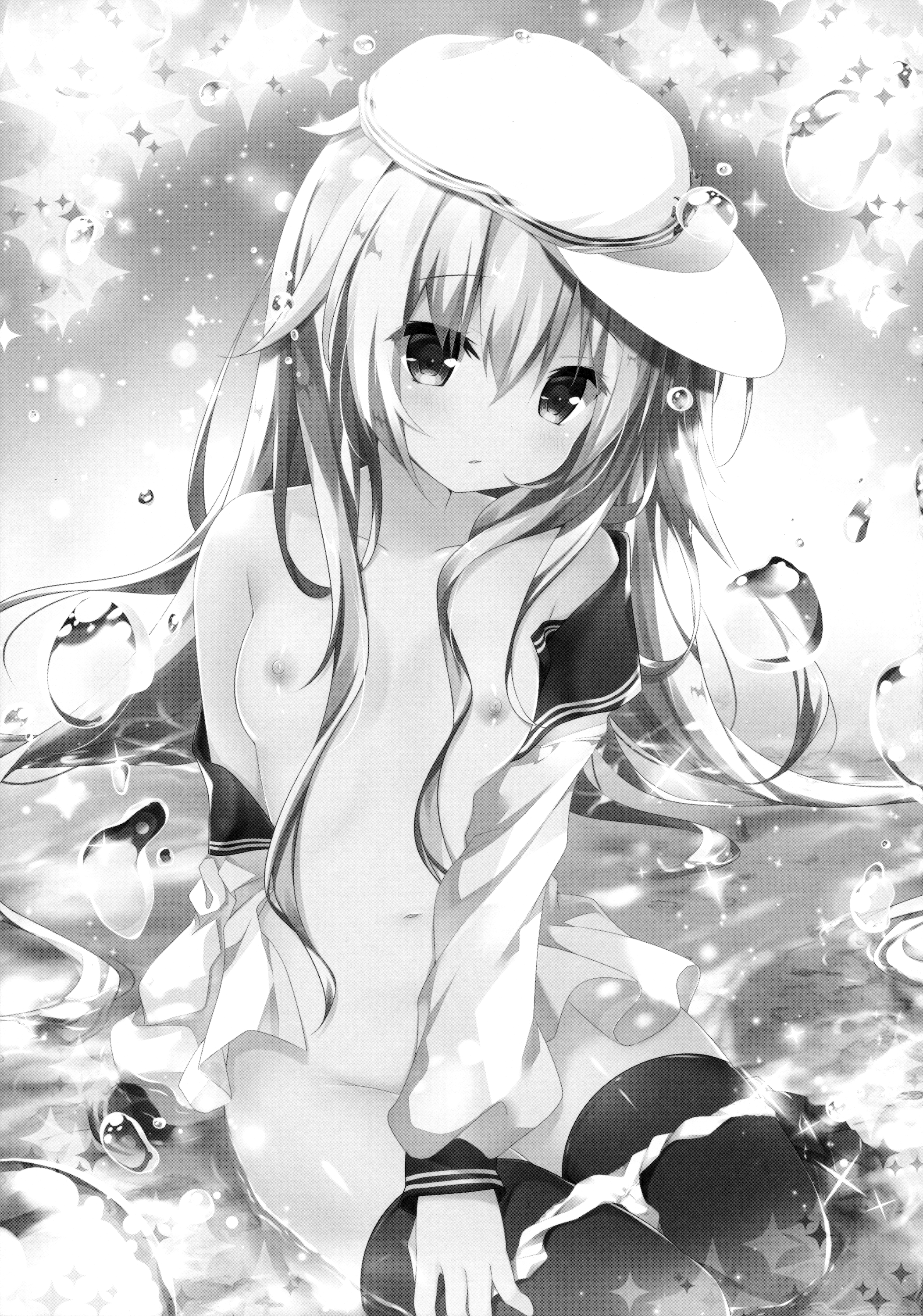 Yume yori Suteki na page 2 full