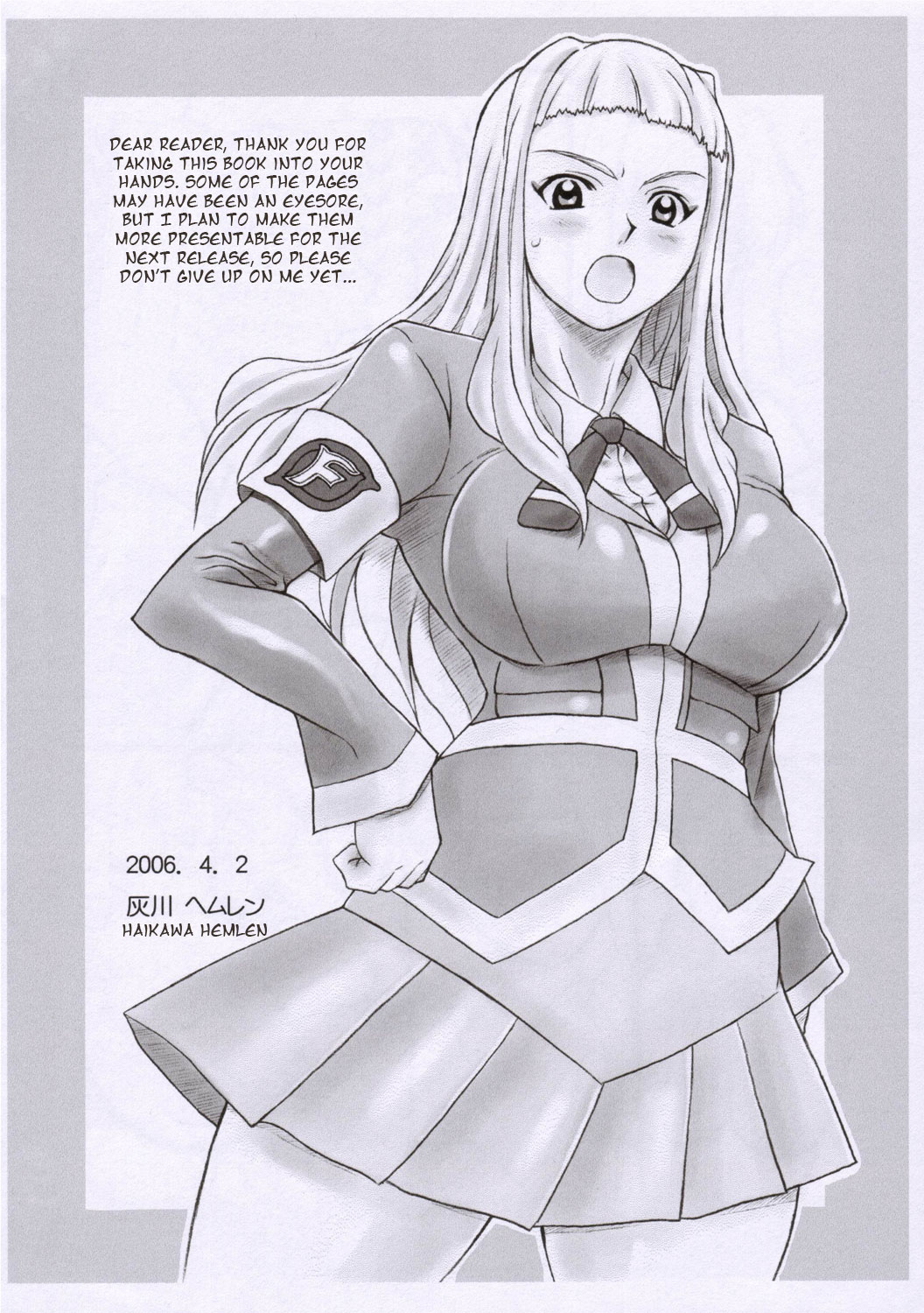 Otome no Hon Junbigou | Otome Book Preparation Chapter page 9 full