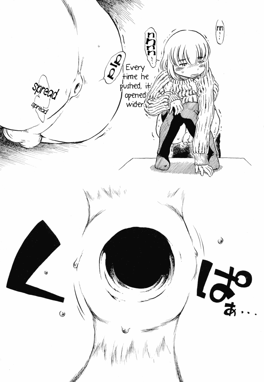 Inside of Onaka  =SW= page 3 full