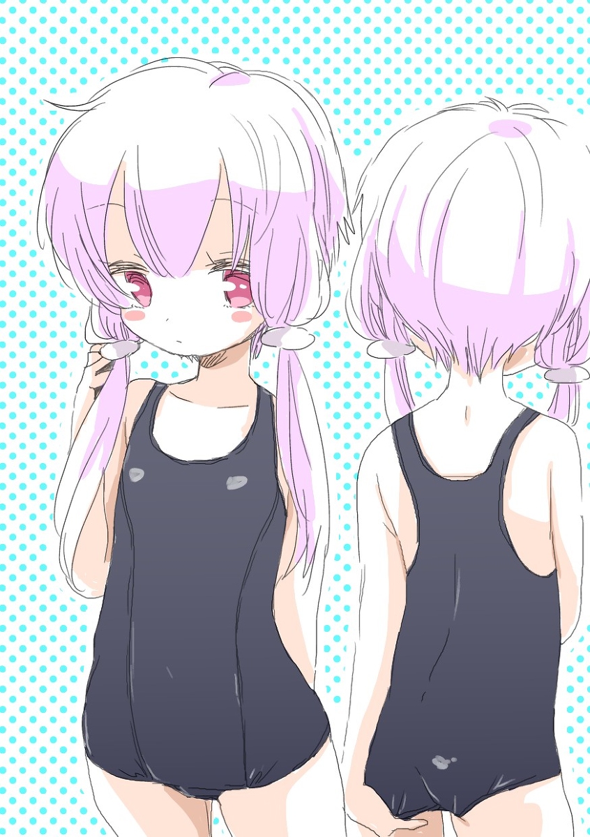 Tanoshii Sotoasobi page 8 full