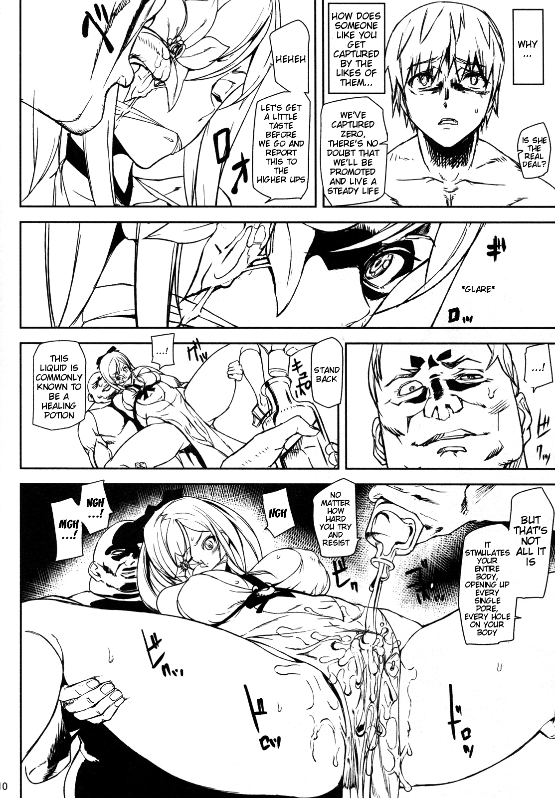 DUSK OF ZERO page 9 full