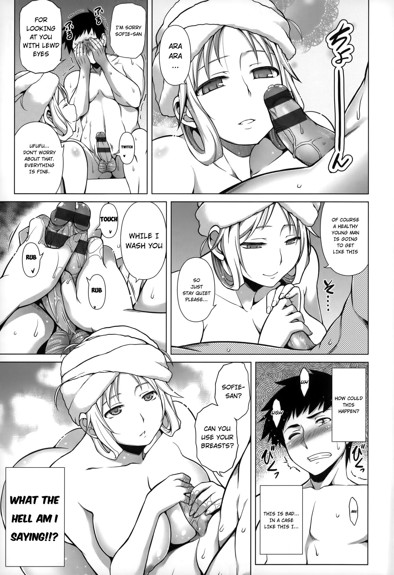 Ougon Taiken! - Gold Experience + Motto Ougon Taiken! page 5 full