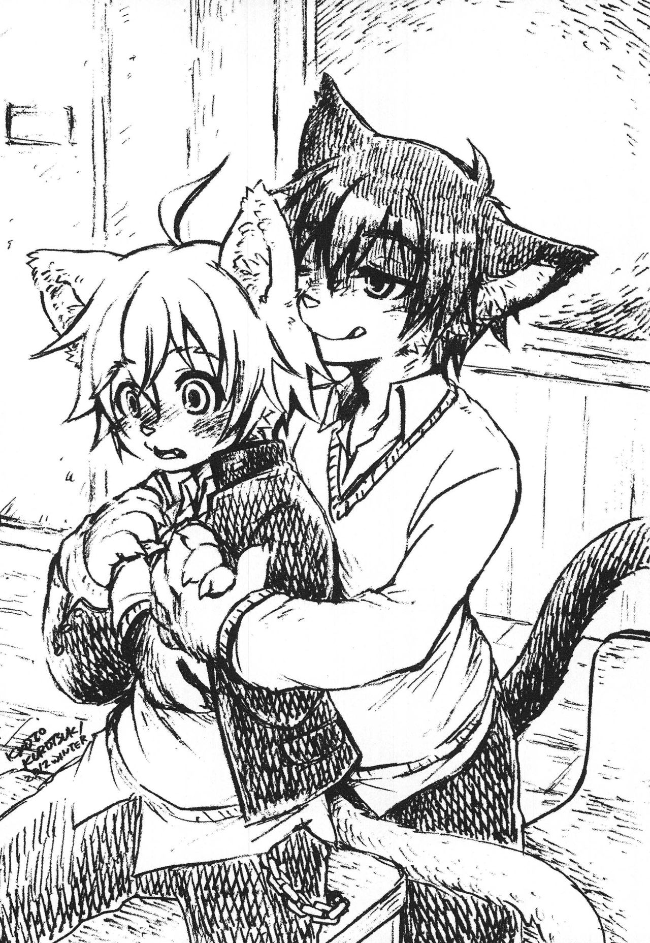 096+Love　kimi no namida ga kikoeru hodo tooi page 4 full