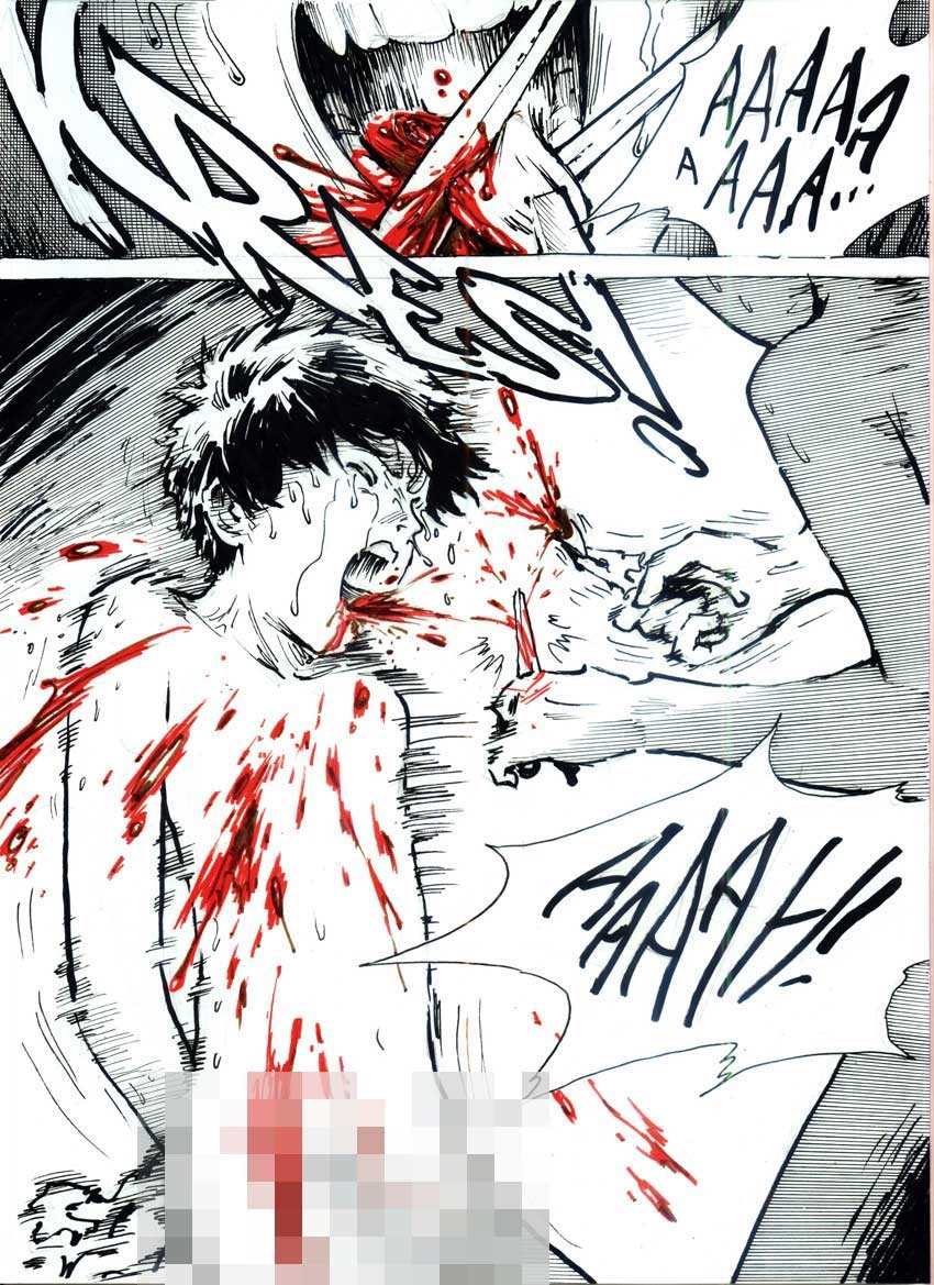 Kancil Chapter 1 page 2 full