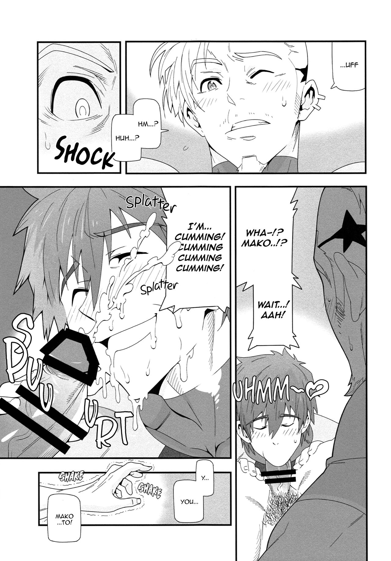 Mizu mo Shitataru page 10 full