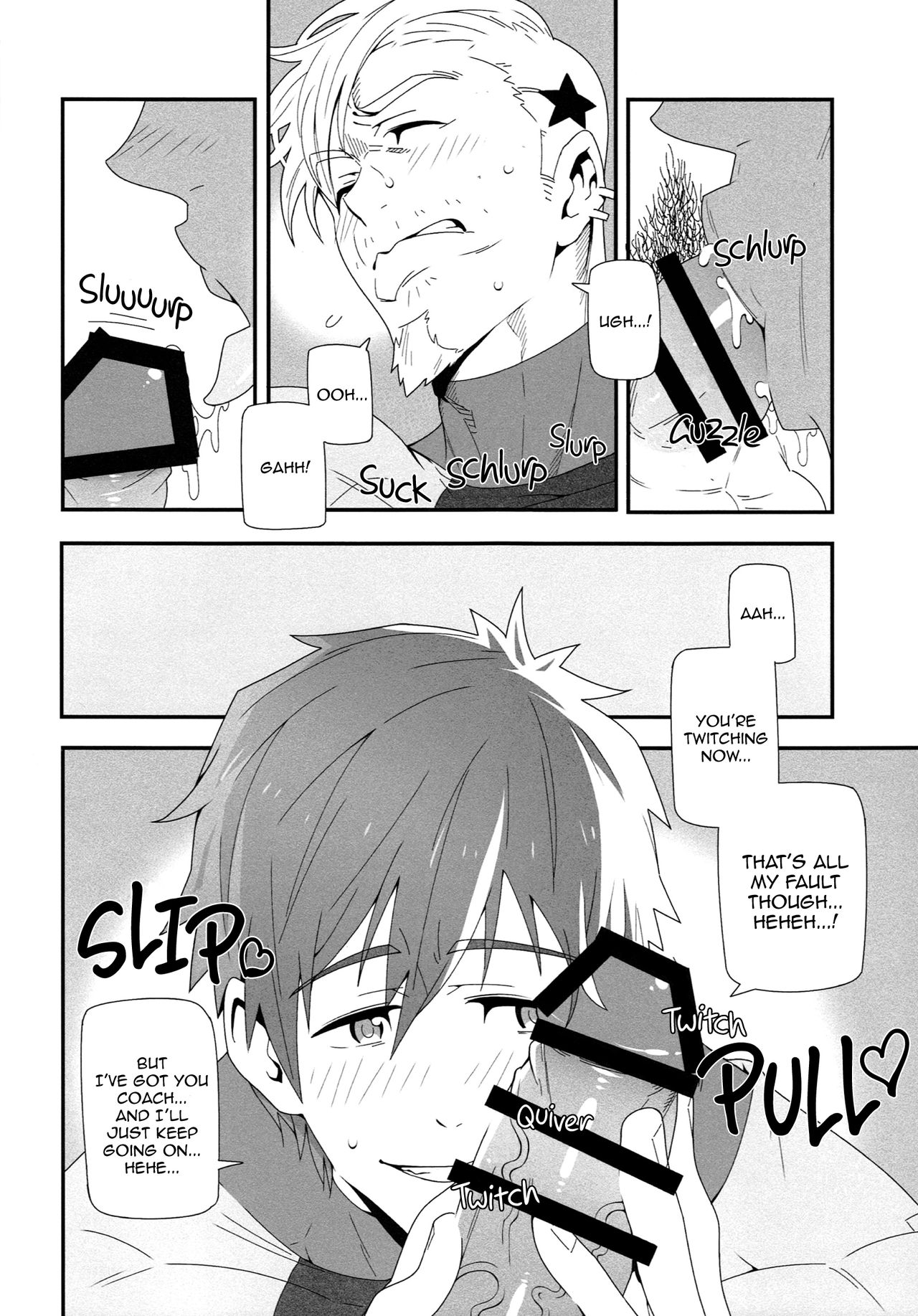 Mizu mo Shitataru page 9 full