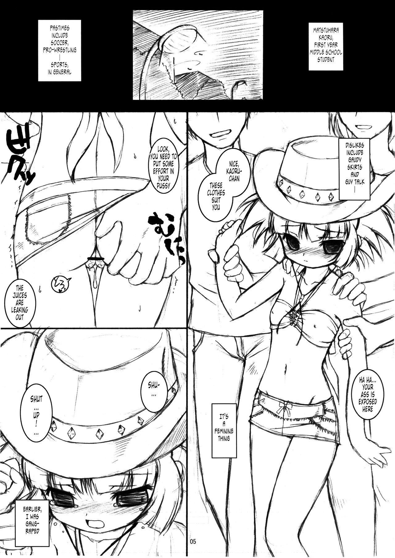 Otome Gokoro page 4 full