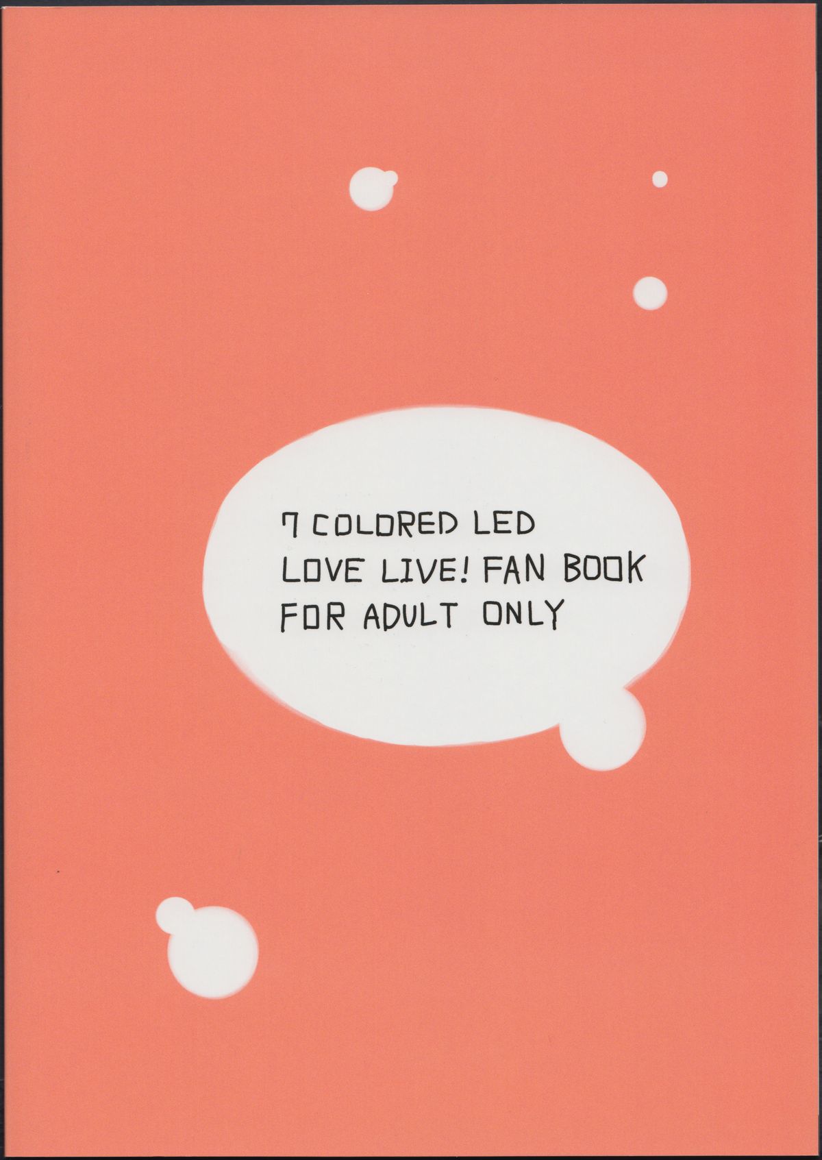 Futanari Umi-chan page 2 full