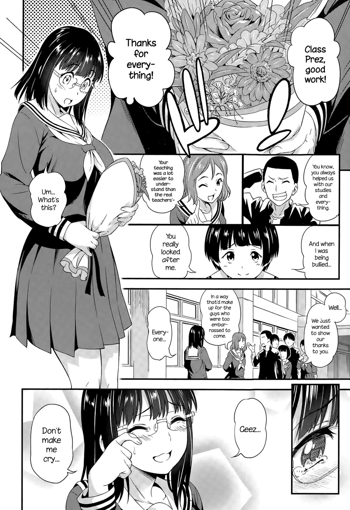 Iinchou no Sotsugyou page 2 full