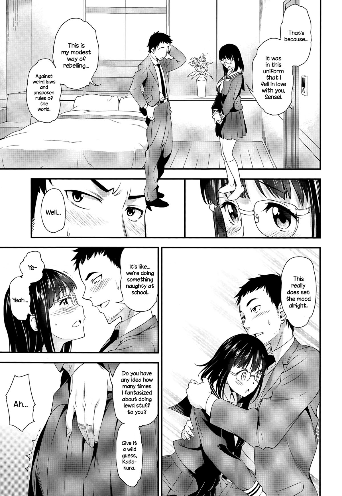 Iinchou no Sotsugyou page 5 full