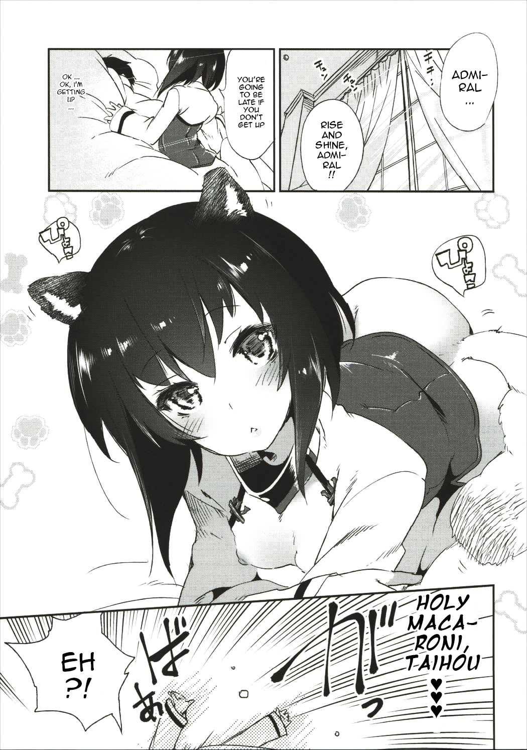 Taihou-chan wa Hatsujouki page 4 full