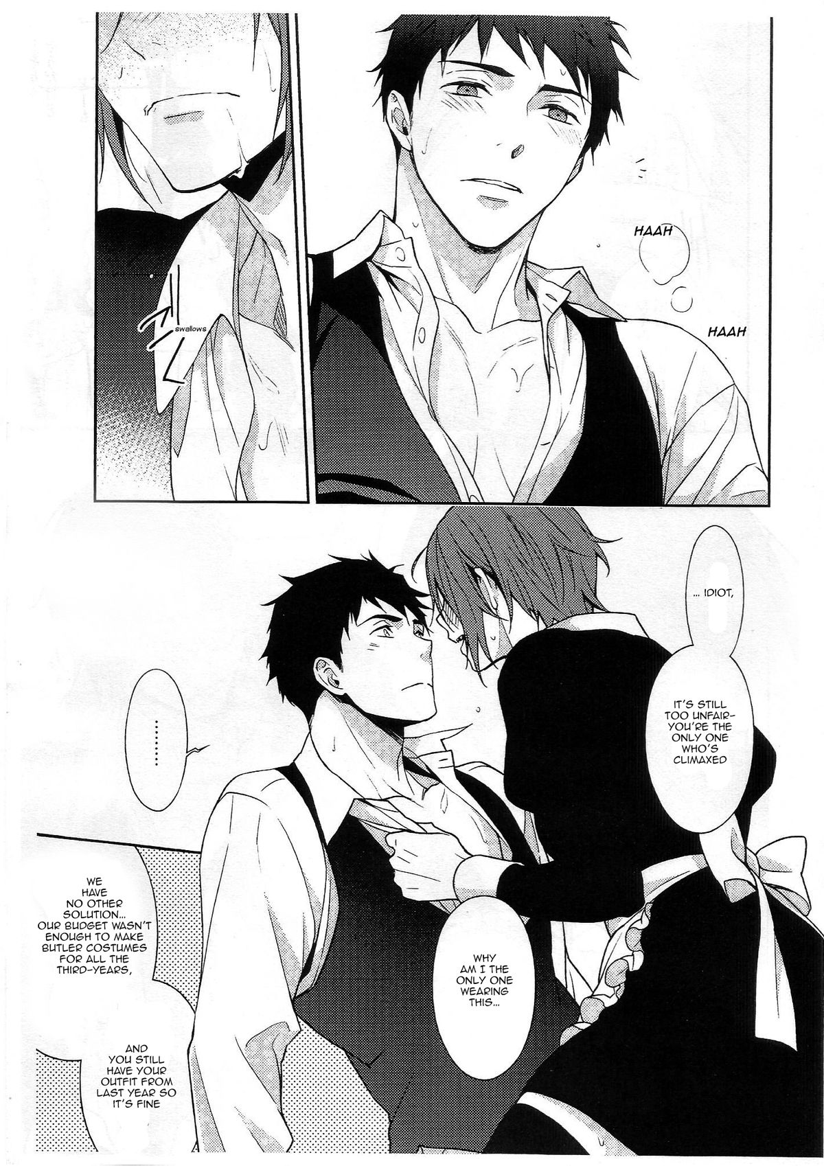 Let's GO! SAMEZUKA MAID CLUB page 4 full