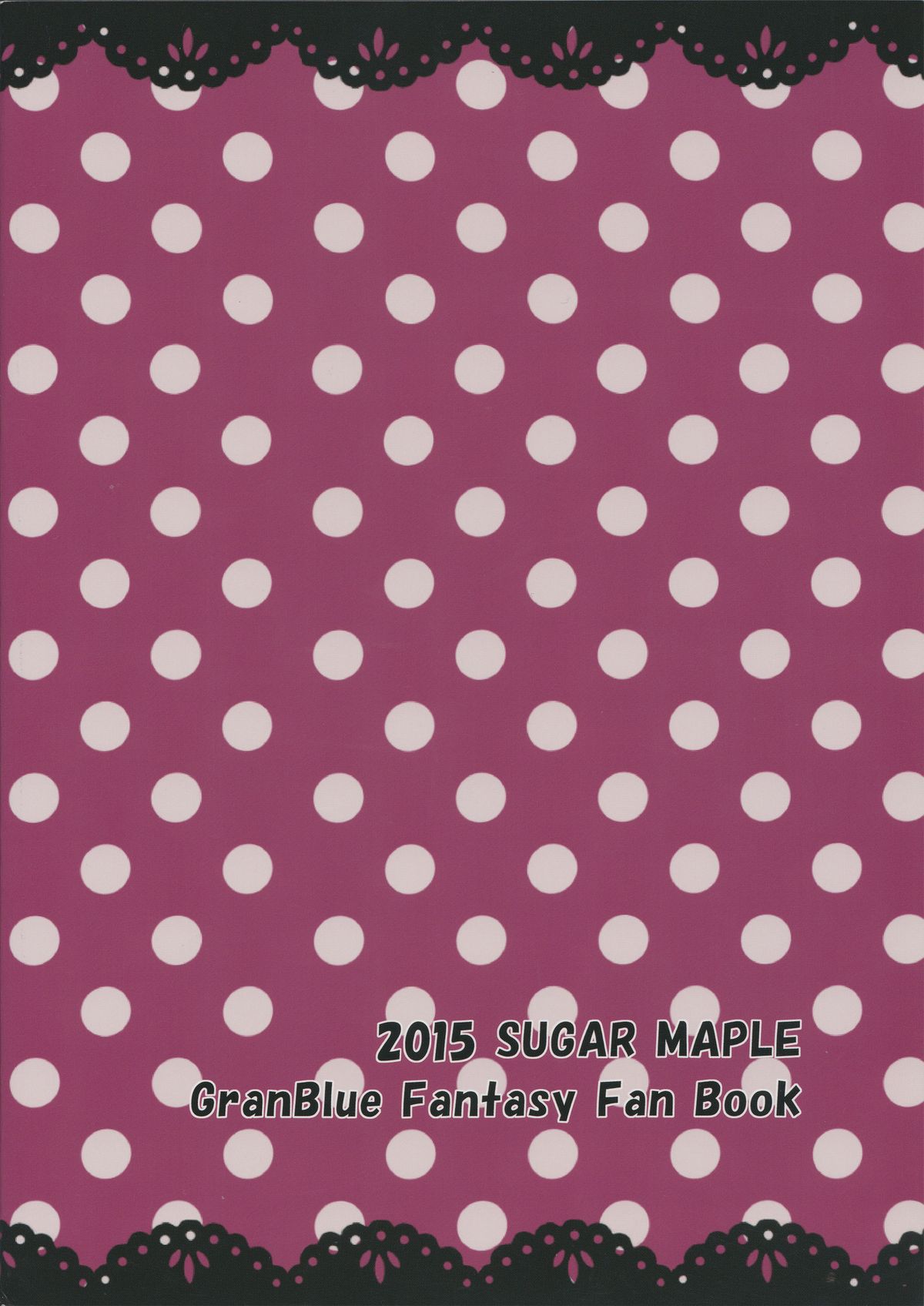 Cagliostro no Himitsu page 2 full