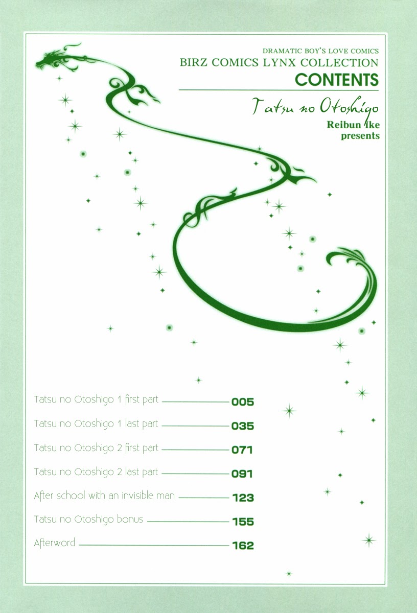 Tatsu no Otoshigo page 5 full