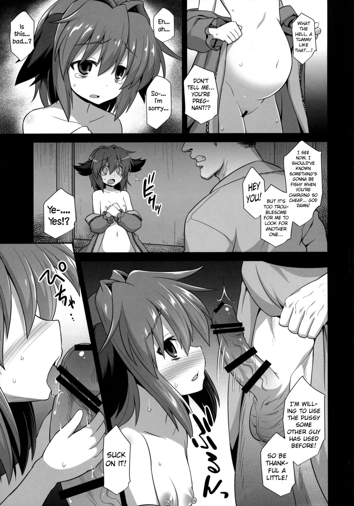 Kasodani Kyouko Baishun Sangokan | Kasodani Kyouko's Afterbirth Prostitution Sex page 4 full