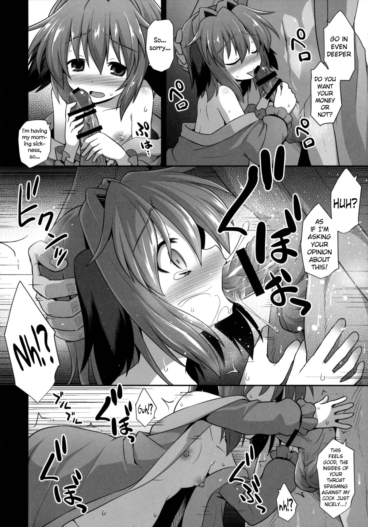 Kasodani Kyouko Baishun Sangokan | Kasodani Kyouko's Afterbirth Prostitution Sex page 5 full