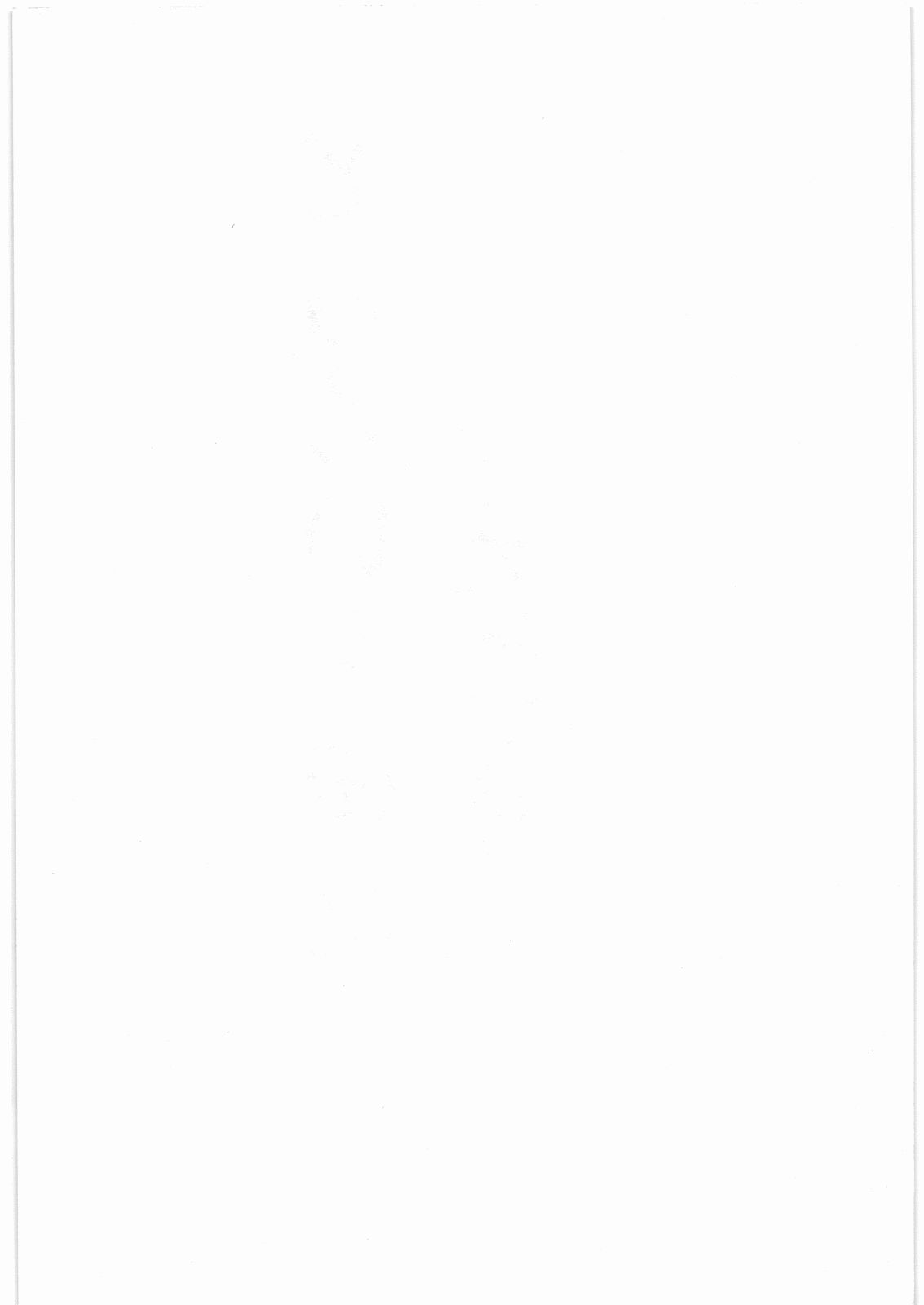 Tororoimo Densetsu - Ten no Maki page 3 full