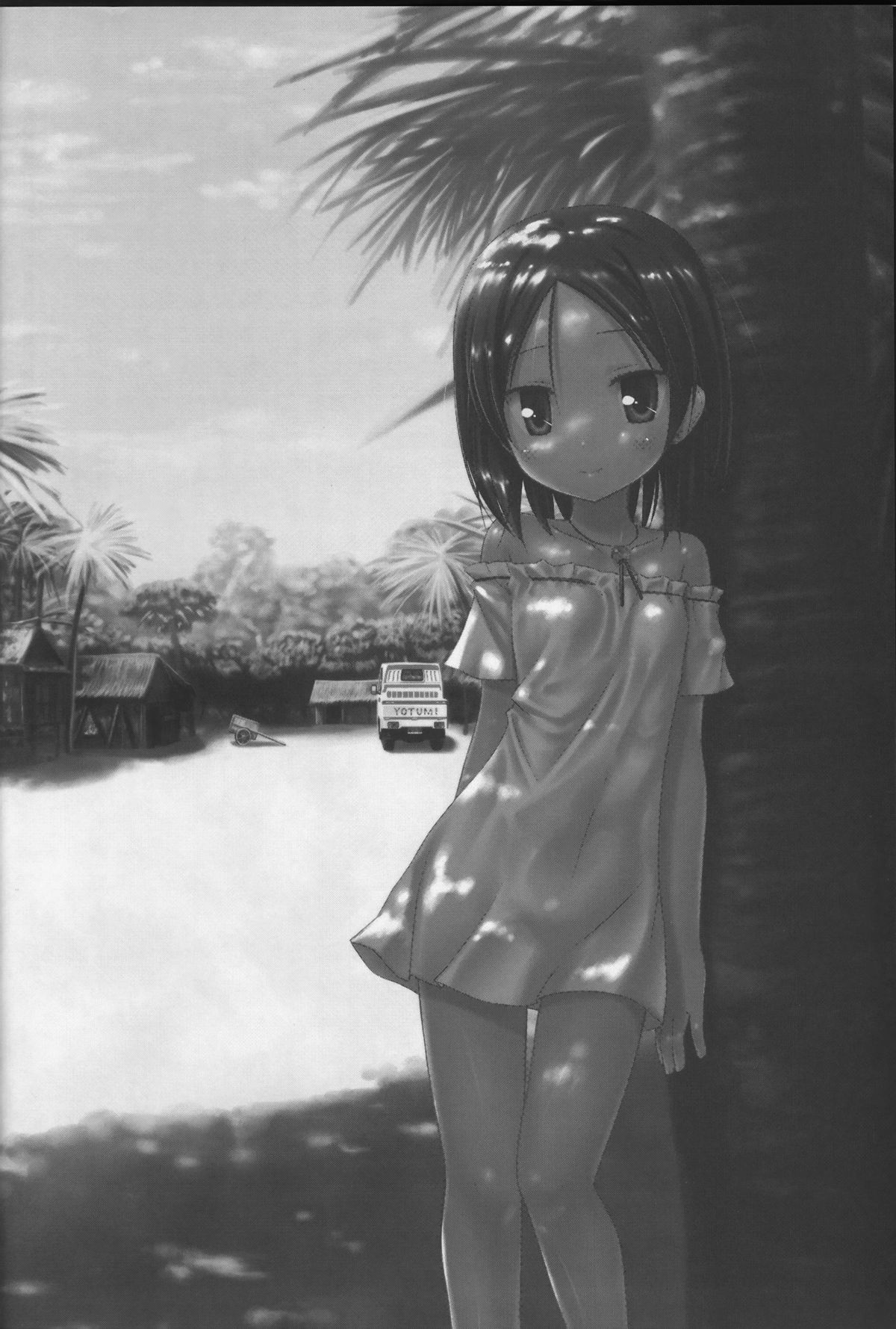 Kago no Naka no Kotori wa Itsu Deyaru Soushuuhen page 5 full