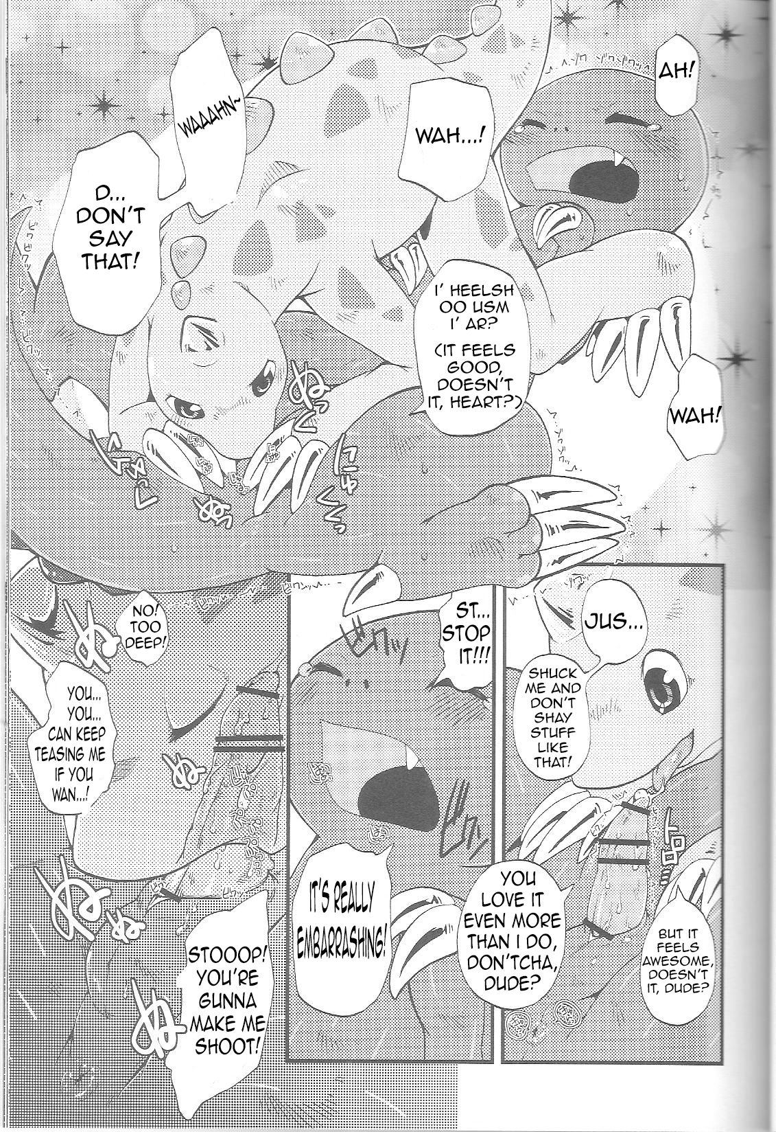 Shounen Jidai | When we were Little page 10 full