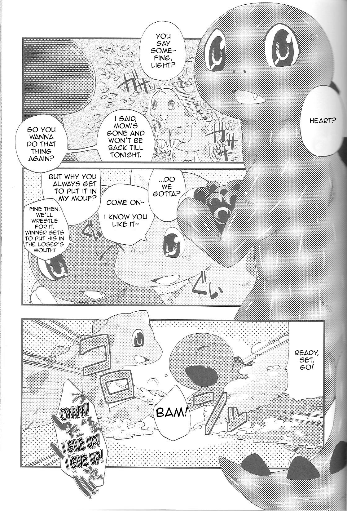Shounen Jidai | When we were Little page 4 full
