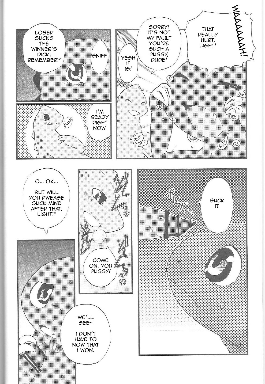 Shounen Jidai | When we were Little page 5 full