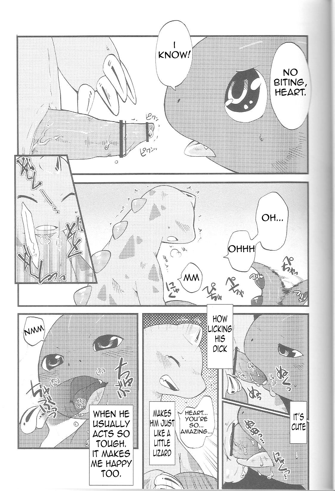 Shounen Jidai | When we were Little page 6 full