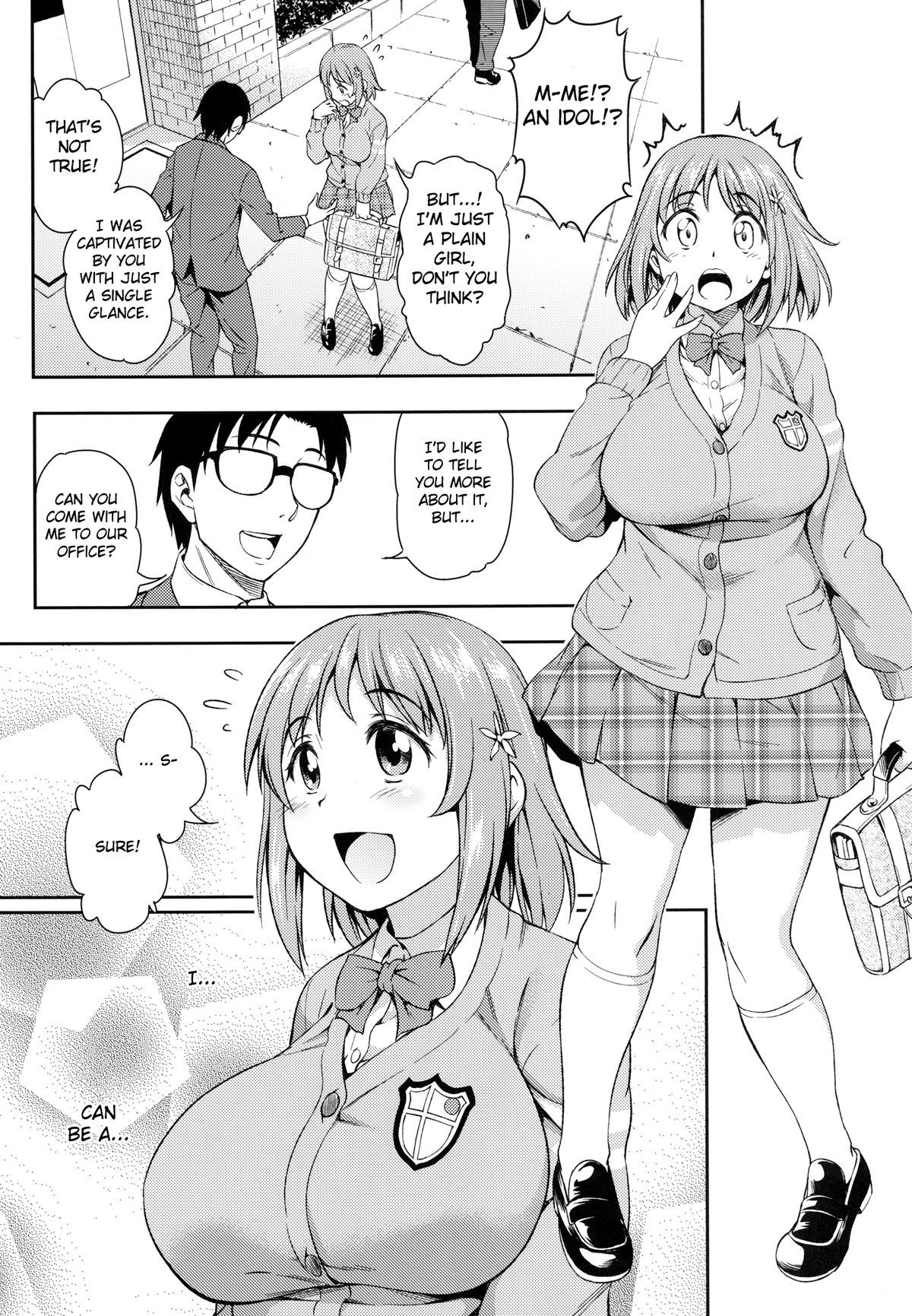 Mimura Kanako Namadori Rape page 2 full