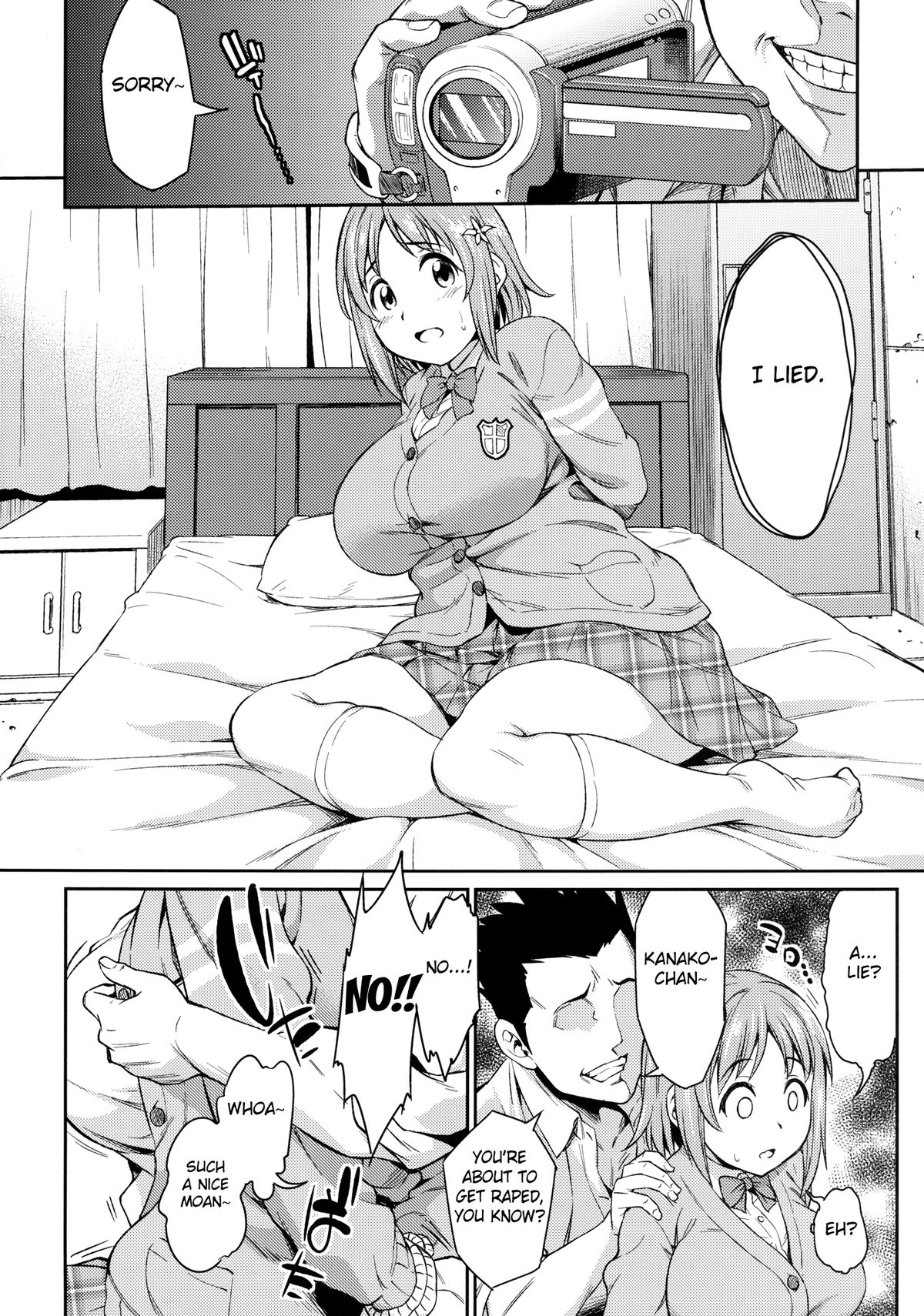 Mimura Kanako Namadori Rape page 3 full