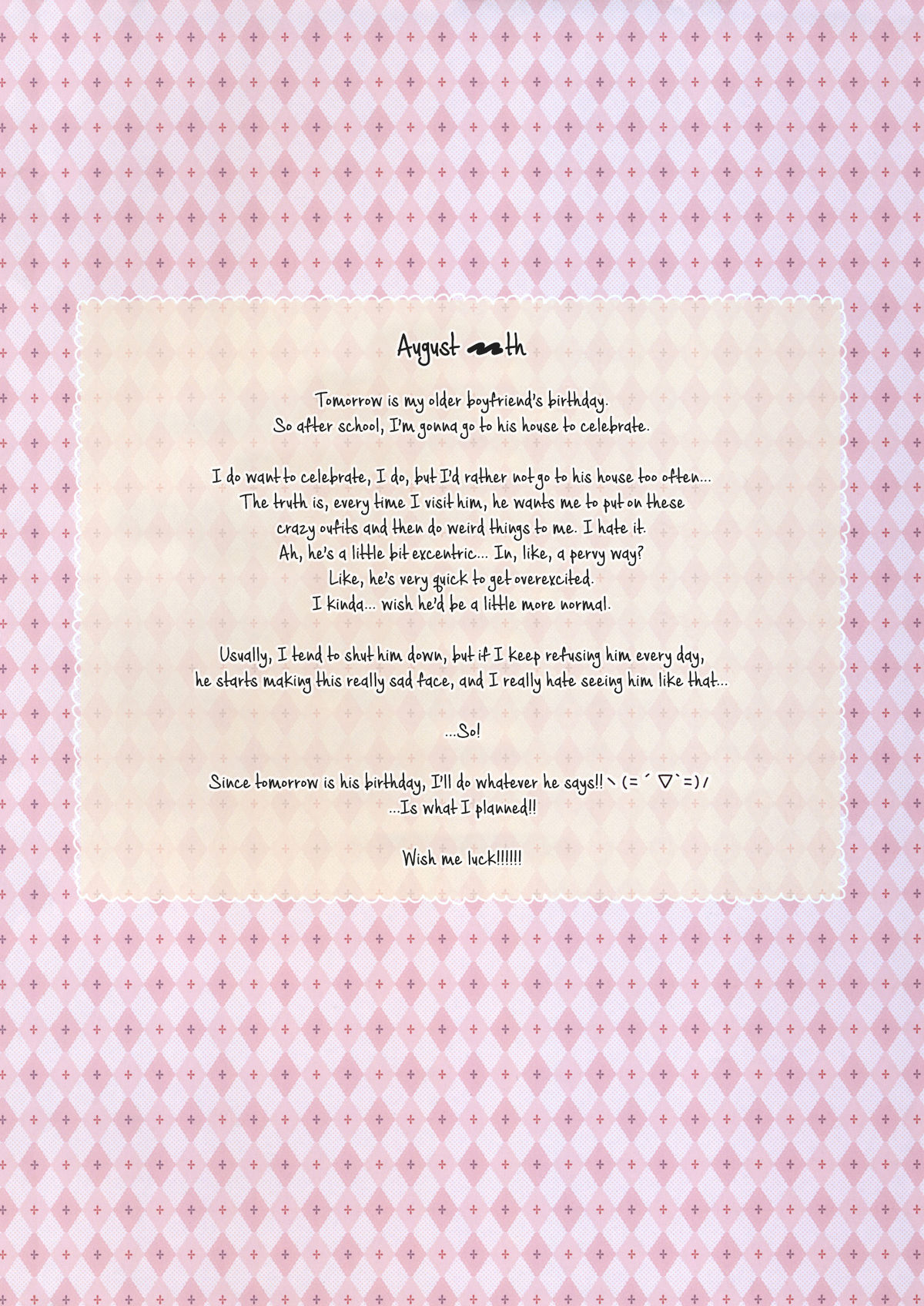 Costume♥Present page 2 full