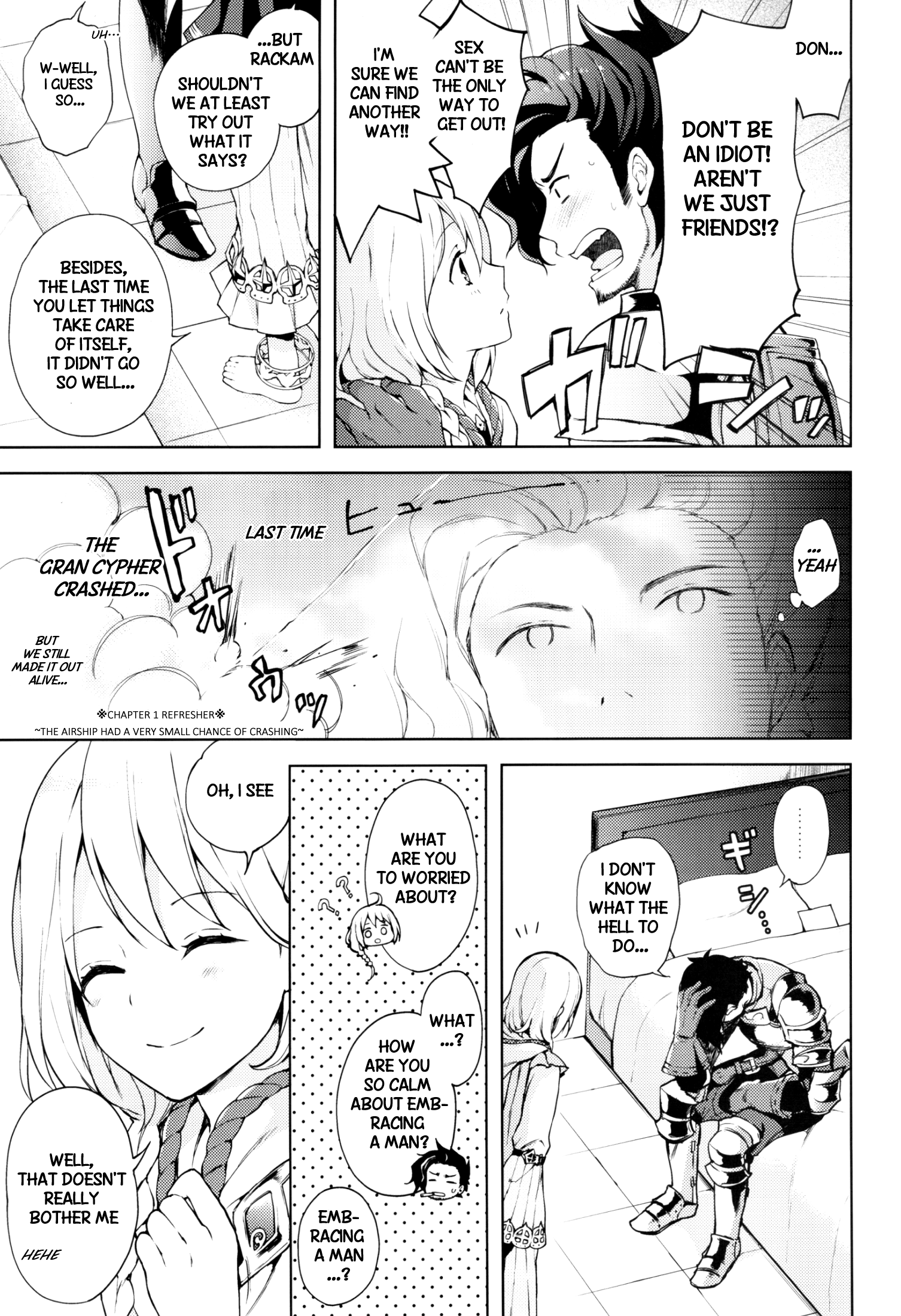 ooo Shinai to Derarenai Heya page 4 full