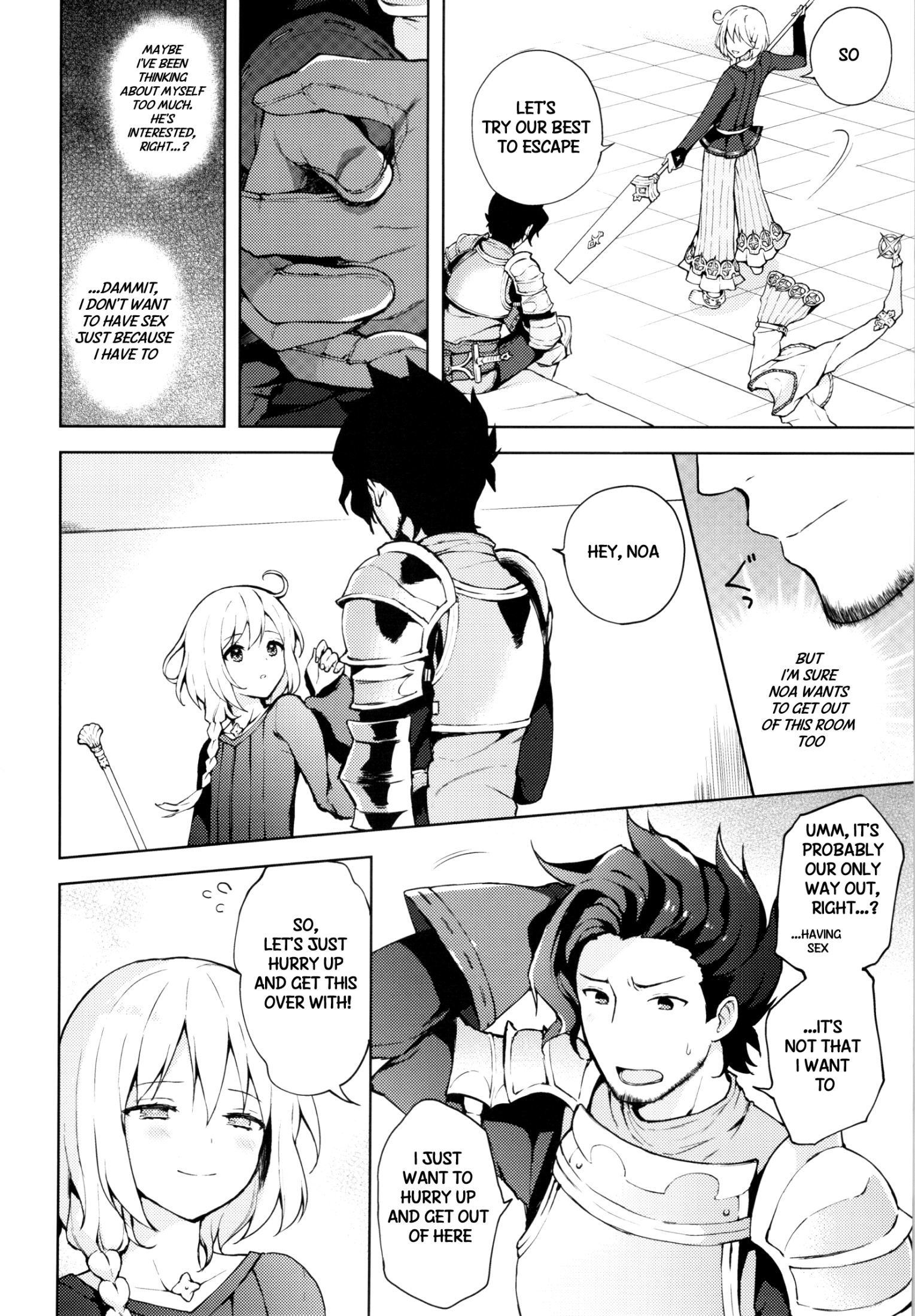 ooo Shinai to Derarenai Heya page 7 full