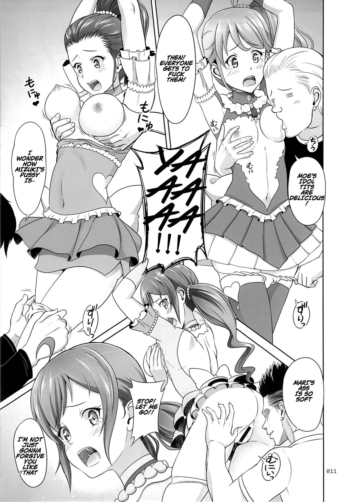 Flamenco na Shoujo-tachi no Ehon page 10 full