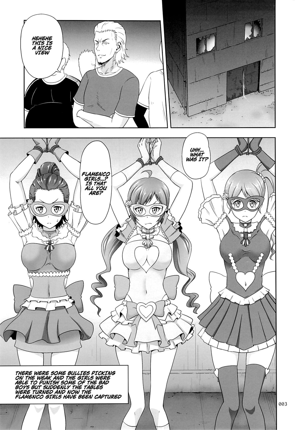 Flamenco na Shoujo-tachi no Ehon page 2 full