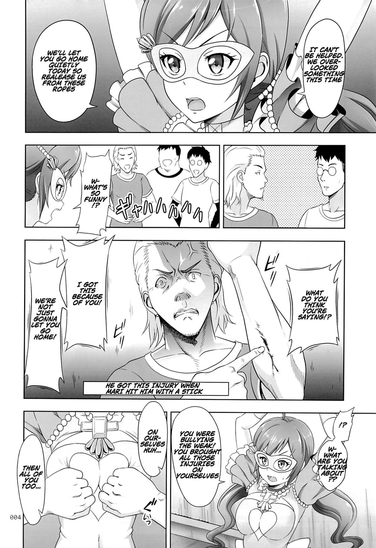Flamenco na Shoujo-tachi no Ehon page 3 full
