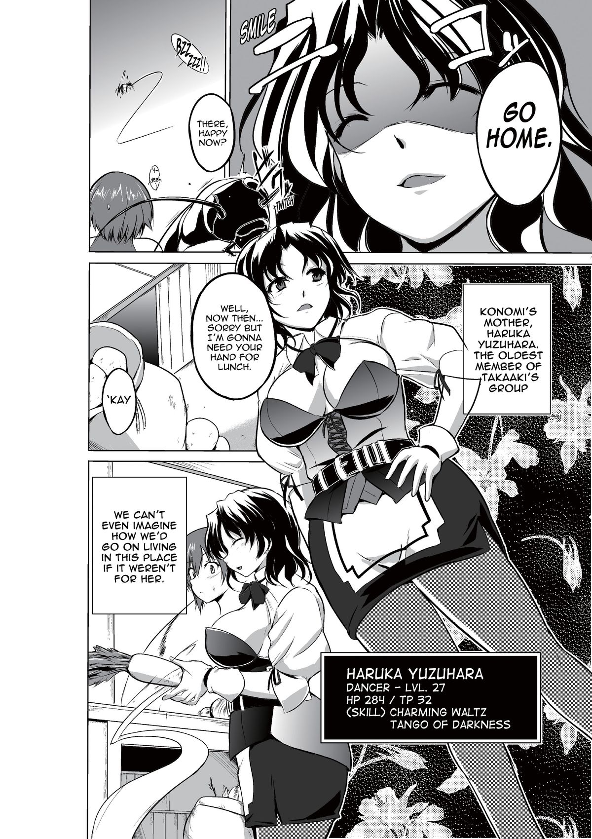 Dungeon Travelers - Haruka no Himegoto | Dungeon Travelers - Haruka's Secret page 4 full