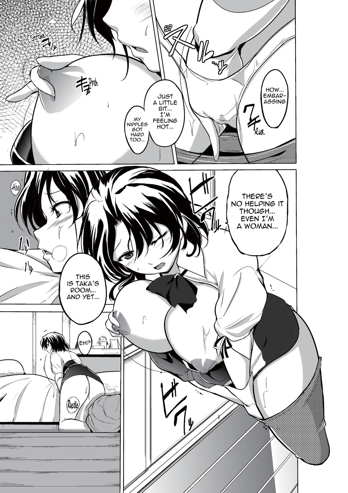 Dungeon Travelers - Haruka no Himegoto | Dungeon Travelers - Haruka's Secret page 7 full