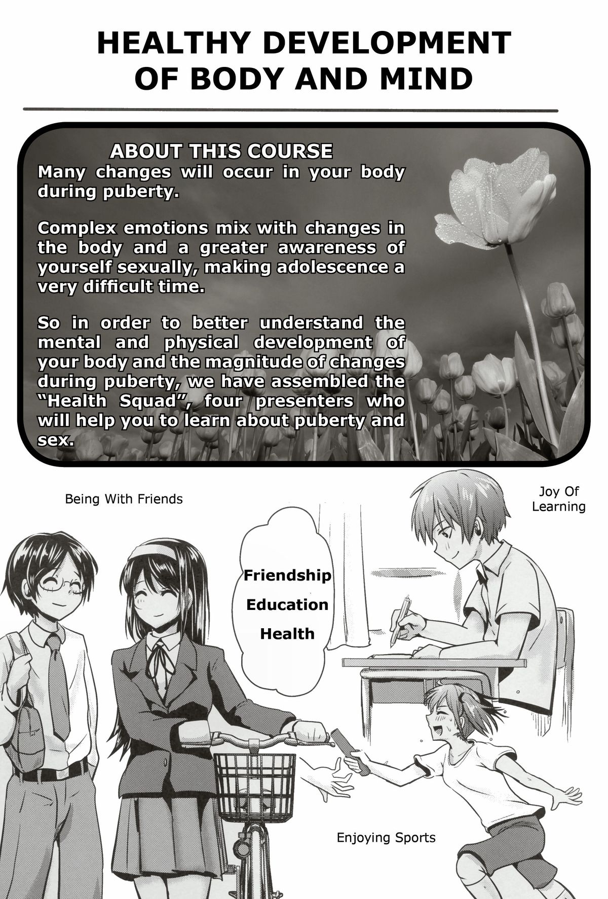 Hokentaiiku Gakushuu Note ~Group Work Hen~ page 3 full
