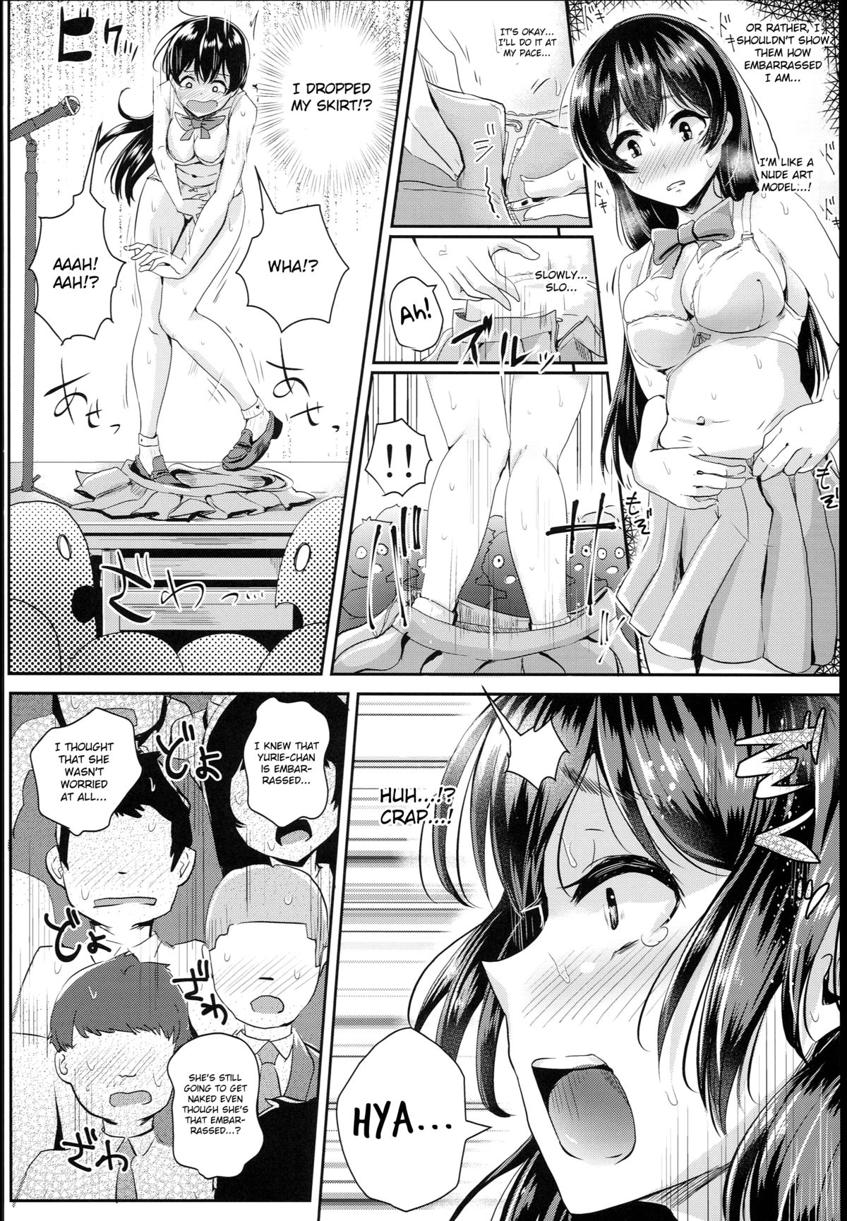 Sei no Mohan! ~Zenra Choukai Hen~ | Sex Model! ~Nude Morning Assembly Chapter~ page 10 full