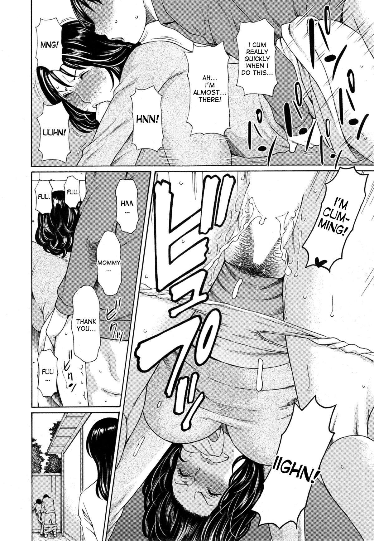 Itoshi no Musuko wa Dare no Mono ? | To Whom does My Beloved Child Belong Ch. 1-4 page 10 full