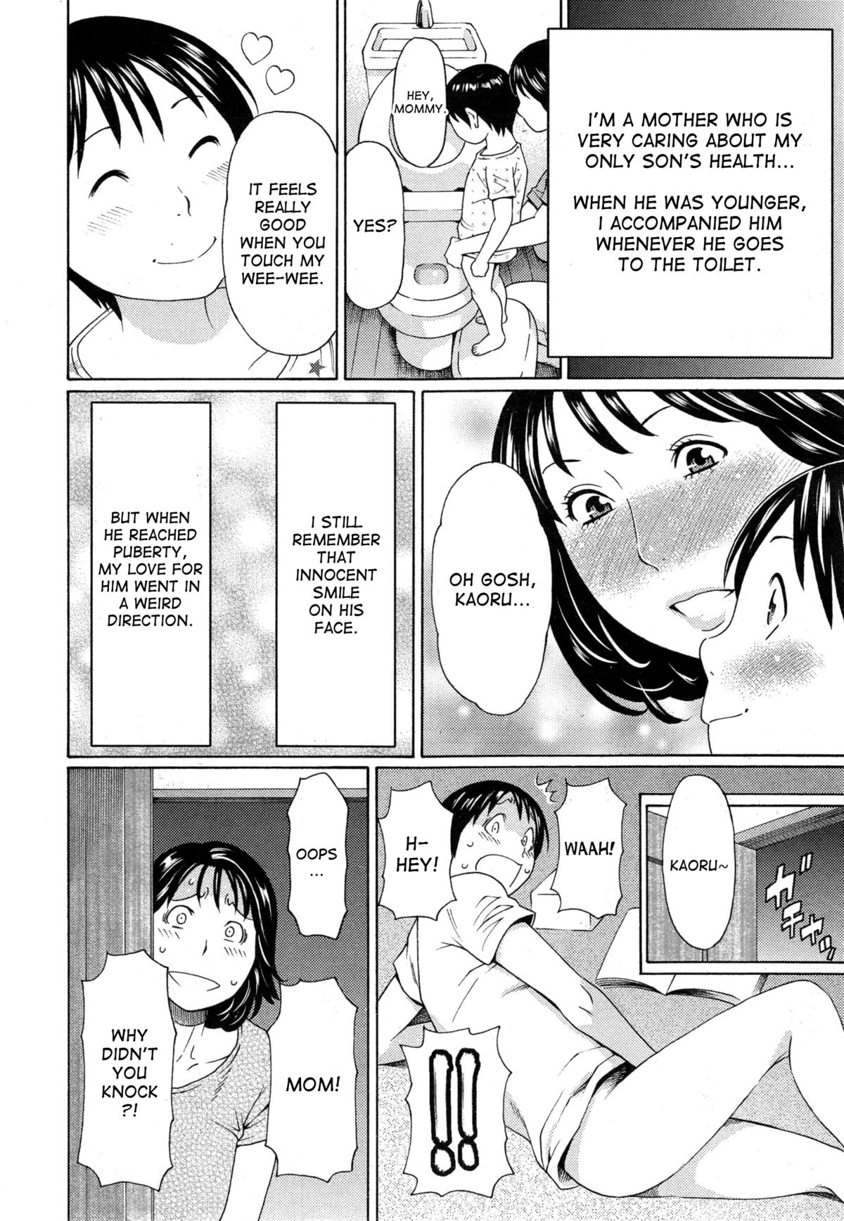Itoshi no Musuko wa Dare no Mono ? | To Whom does My Beloved Child Belong Ch. 1-4 page 2 full
