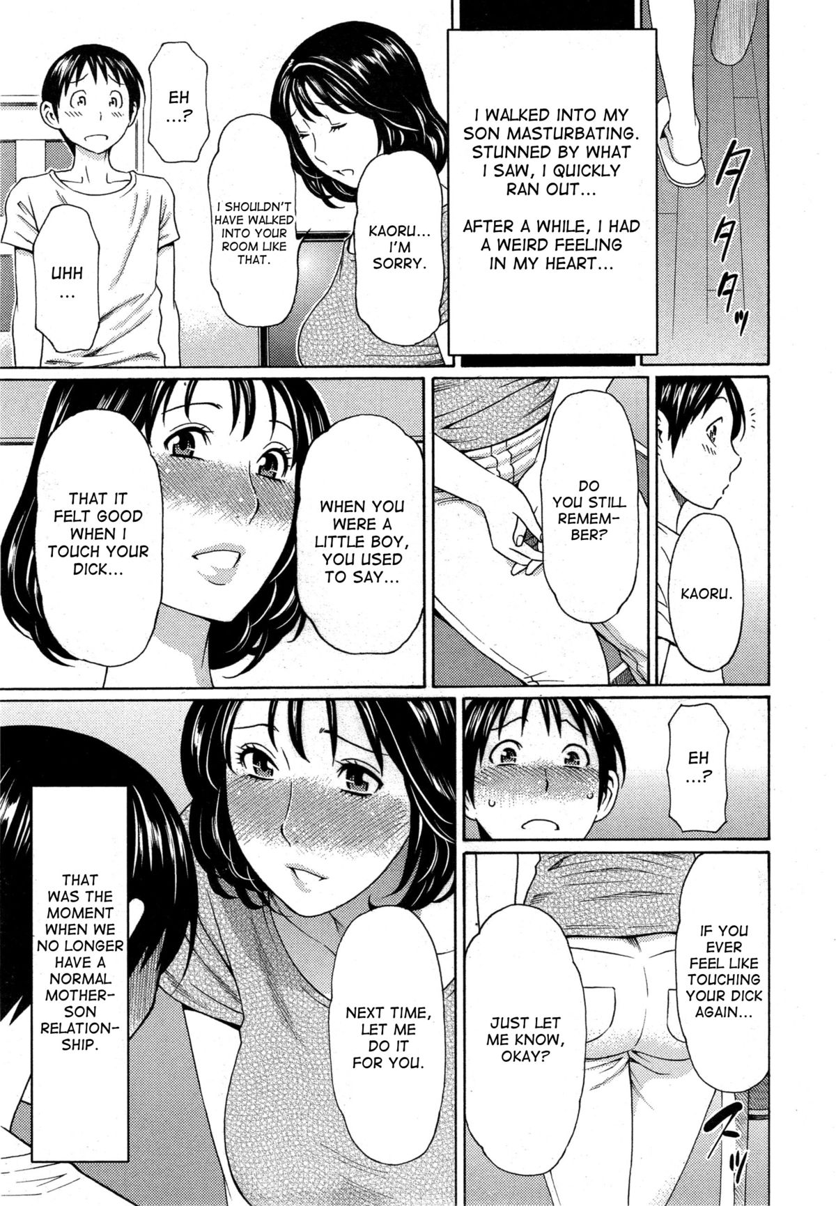 Itoshi no Musuko wa Dare no Mono ? | To Whom does My Beloved Child Belong Ch. 1-4 page 3 full