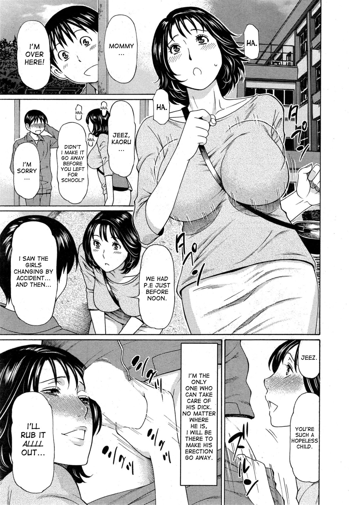 Itoshi no Musuko wa Dare no Mono ? | To Whom does My Beloved Child Belong Ch. 1-4 page 7 full