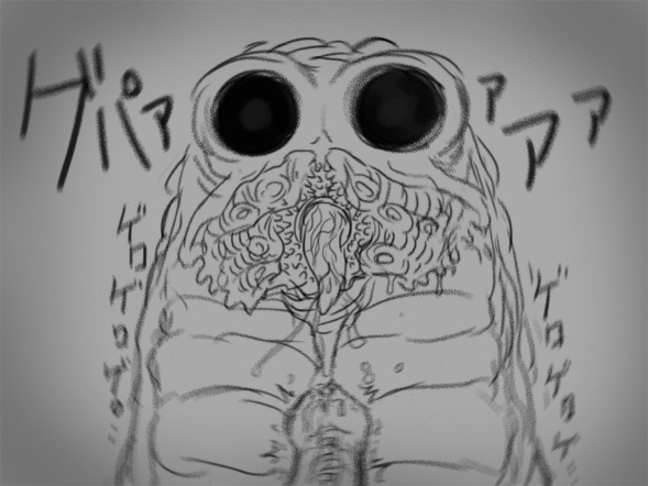 ルール page 7 full