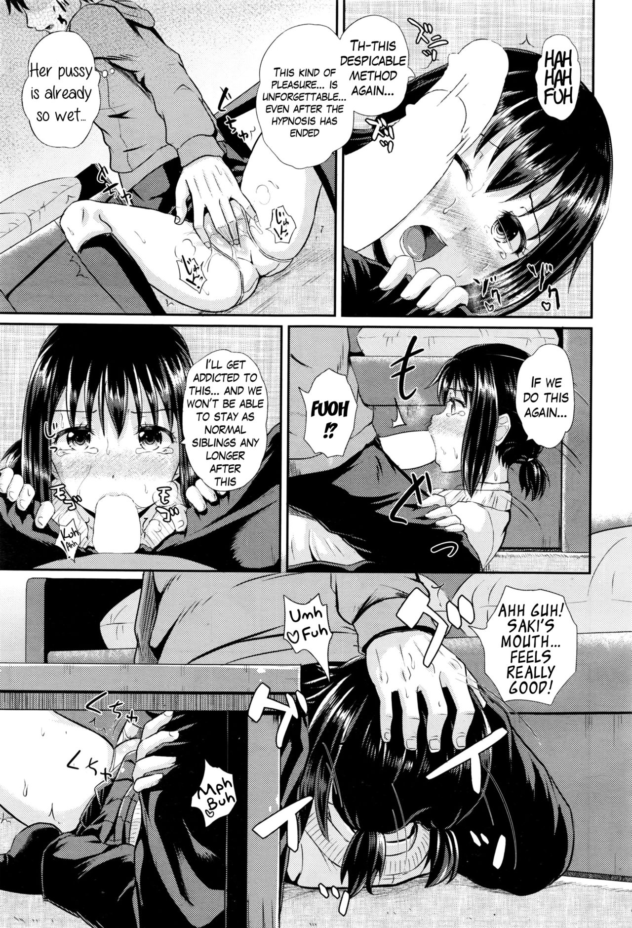 Choroimin2 | Easy Hypnosis 2 page 9 full