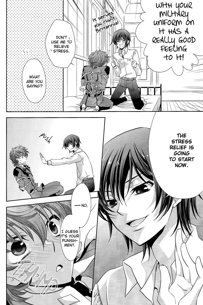 Holic/04 page 10 full